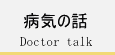 hN^[g[N