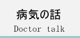hN^[g[N
